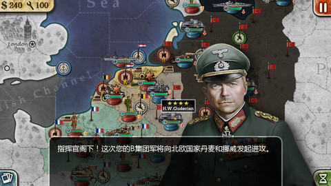 世界征服者2晶锐跟荣威360图片